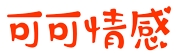驰峻电影网